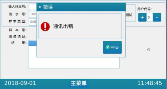 圖片2.png