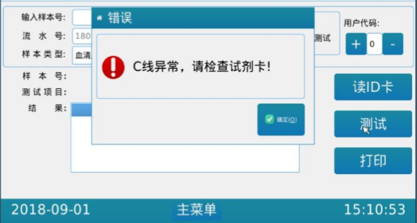 圖片3.png